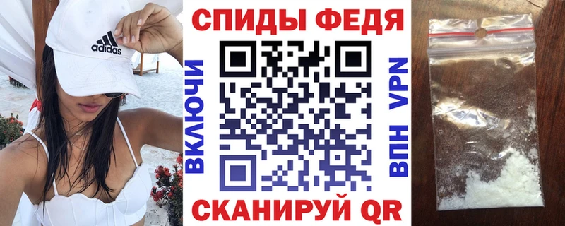 купить наркоту мориарти наркотические препараты Амфетамин 97% Кашира