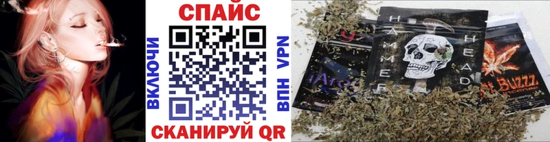 БУТИРАТ вода  Кашира 