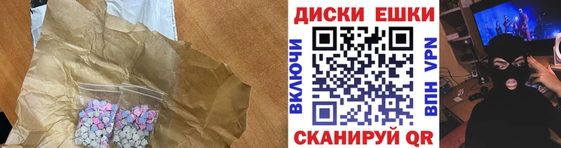продажа наркотиков  Кашира  Ecstasy DUBAI 