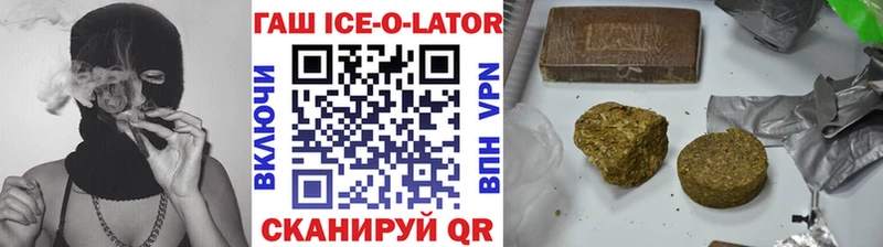 цены наркотик  Кашира  ГАШИШ 40% ТГК 