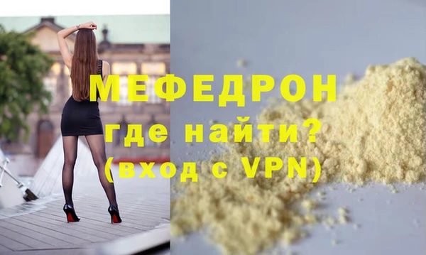 наркотики Зеленодольск