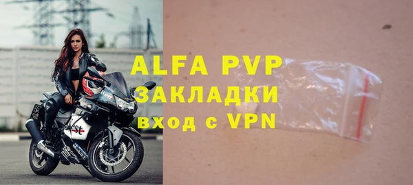 2c-b Зерноград
