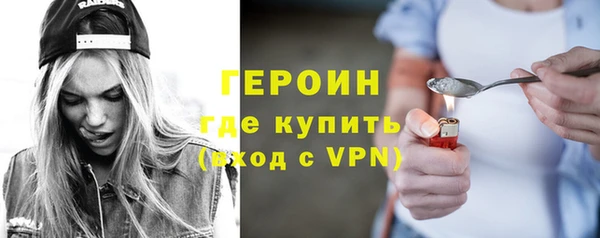 наркотики Зеленодольск