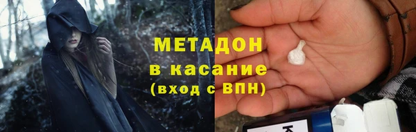 2c-b Зерноград