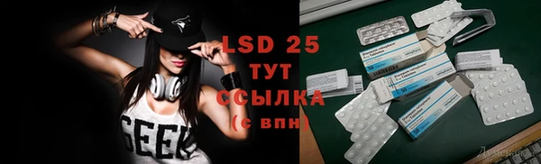 наркотики Зеленодольск