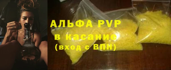 2c-b Зерноград