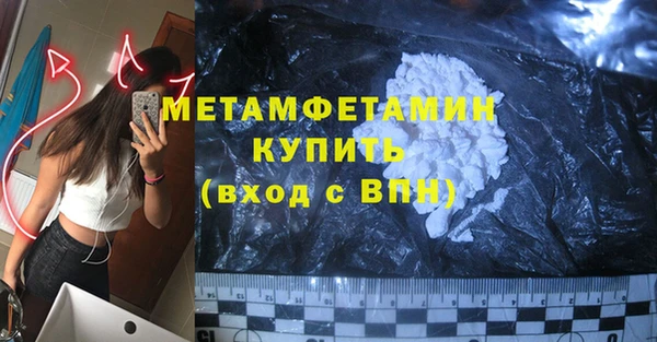 2c-b Зерноград
