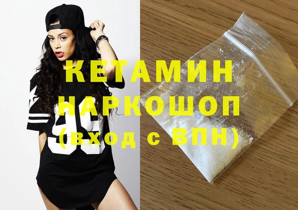2c-b Зерноград