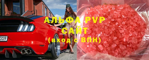 2c-b Зерноград