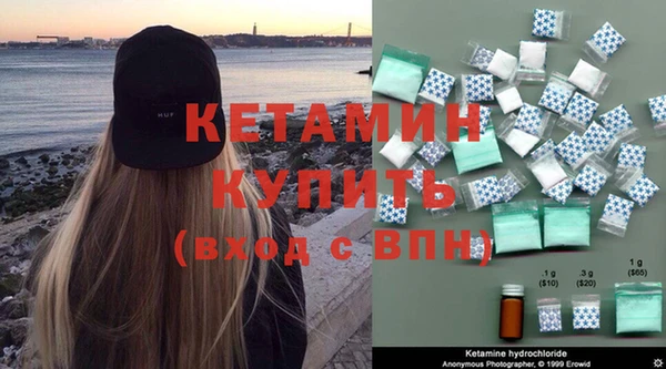 2c-b Зерноград