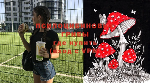 наркотики Зеленодольск