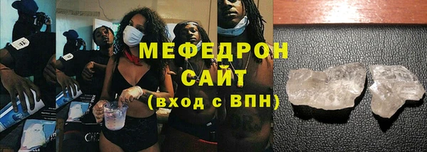 наркотики Зеленодольск