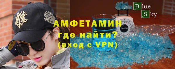марихуана Зеленокумск