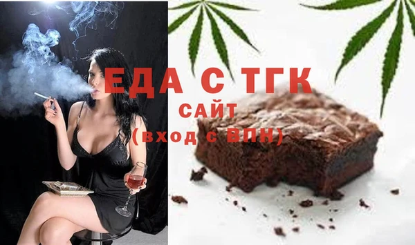 наркотики Зеленодольск