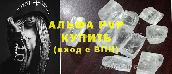 наркотики Зеленодольск