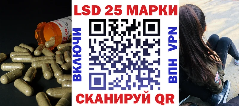 купить  цена  Кашира  ЛСД экстази ecstasy 