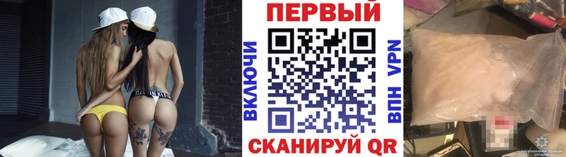 кракен tor  Кашира  Метамфетамин витя  дарнет шоп 